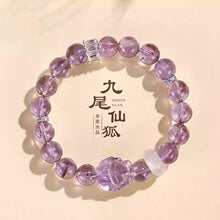 Goddess Tears Nine-Tailed Fox Horse Pink Quartz Original Chinese Style Natural Agate Fox Bracelet High-Quality New Chinese Style Bracelet