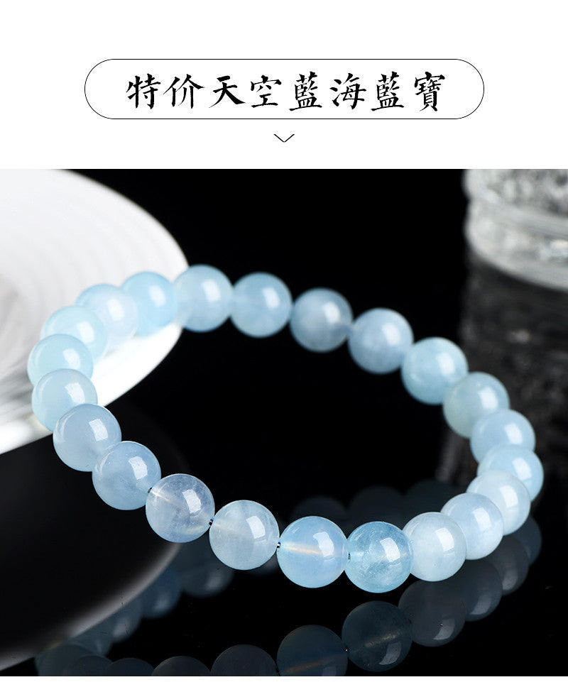 Jiuya Crystal Natural Aquamarine Loose Beads Round beads DIY Handmade Jewelry Beads Semi-Finished Products Wholesale