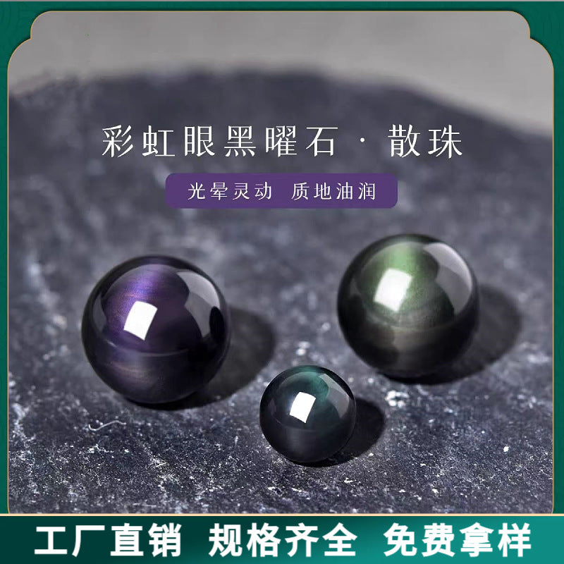 High-Quality Natural Single Color Obsidian Beads Loose Beads for Men and Women Bracelets Round Beads Accessories High-Quality Loose Wholesale