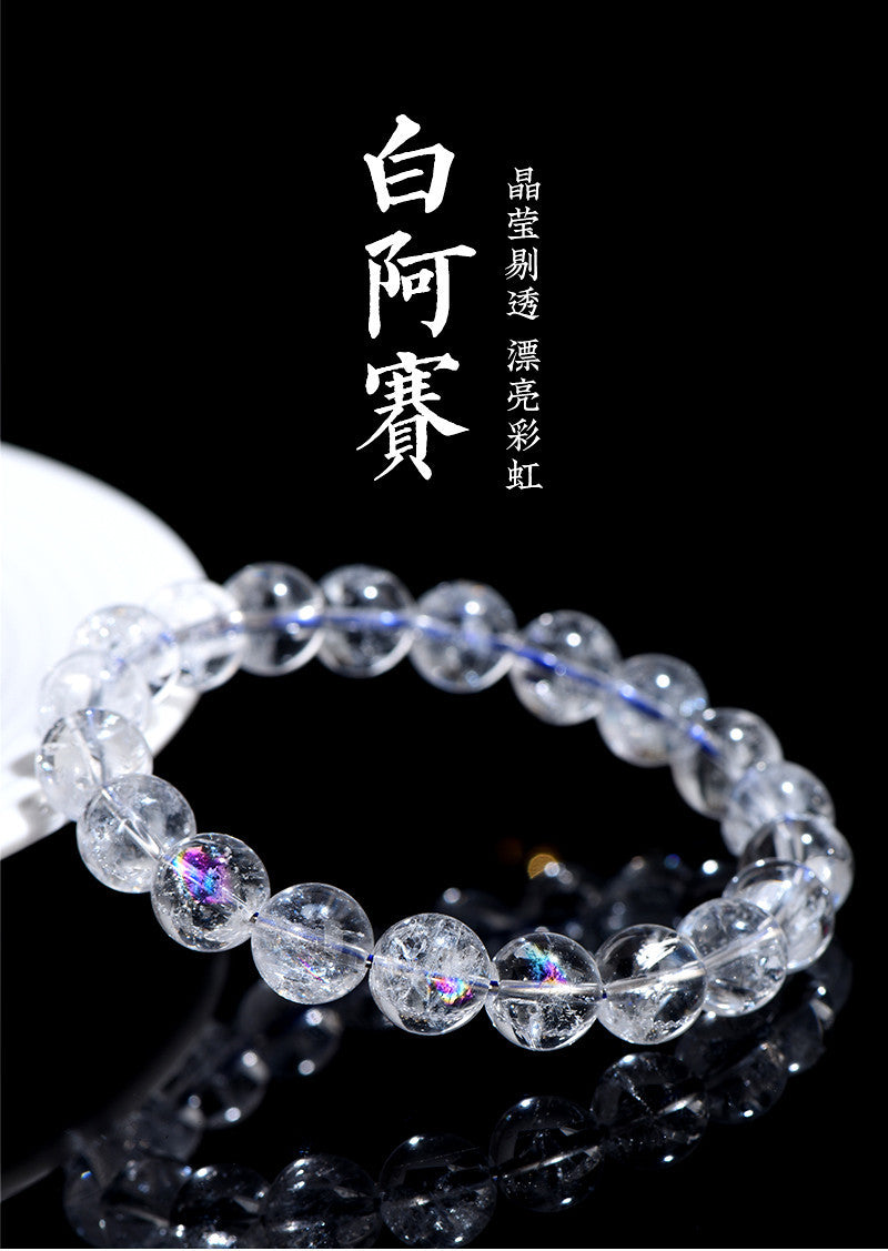 Jiuya Crystal Natural White Asbestos Colorful White Assay Crystal Round Bead Bracelet Rainbow Crystal Bracelet