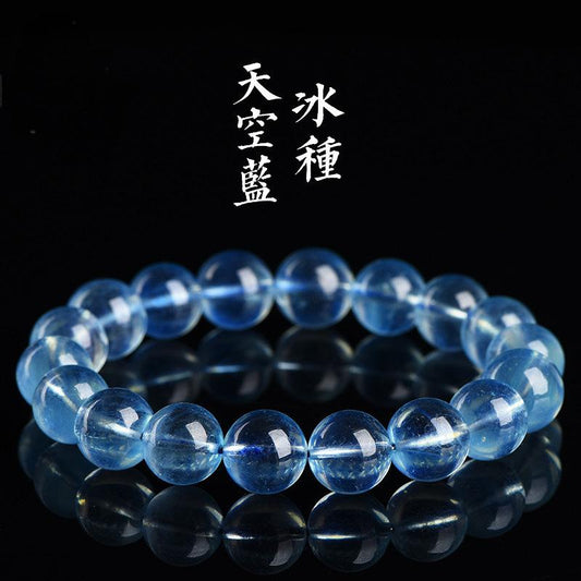 Hongchu Jewelry Natural Aquamarine Bracelet Round beads DIY Handmade Jewelry Beads Semi-Finished Products Wholesale