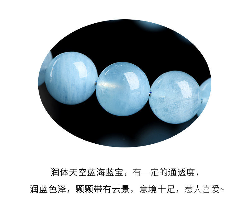 Jiuya Crystal Natural Aquamarine Loose Beads Round beads DIY Handmade Jewelry Beads Semi-Finished Products Wholesale