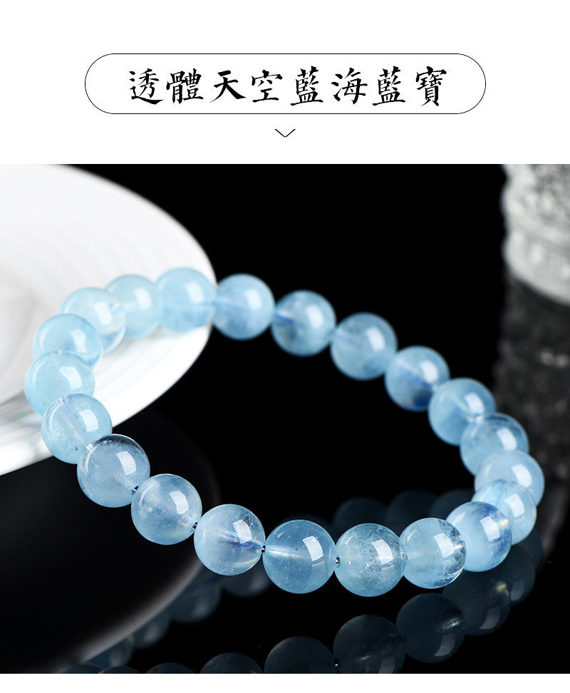Jiuya Crystal Natural Aquamarine Loose Beads Round beads DIY Handmade Jewelry Beads Semi-Finished Products Wholesale
