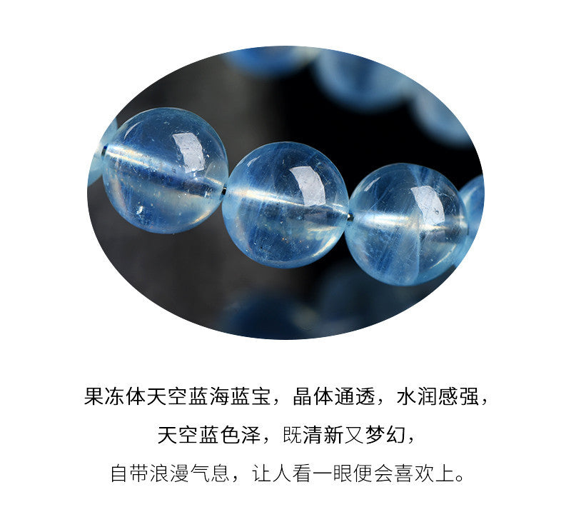 Jiuya Crystal Natural Aquamarine Loose Beads Round beads DIY Handmade Jewelry Beads Semi-Finished Products Wholesale