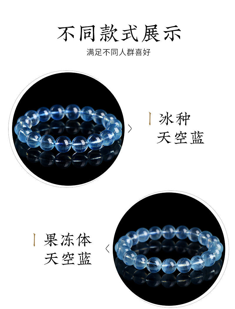 Jiuya Crystal Natural Aquamarine Loose Beads Round beads DIY Handmade Jewelry Beads Semi-Finished Products Wholesale