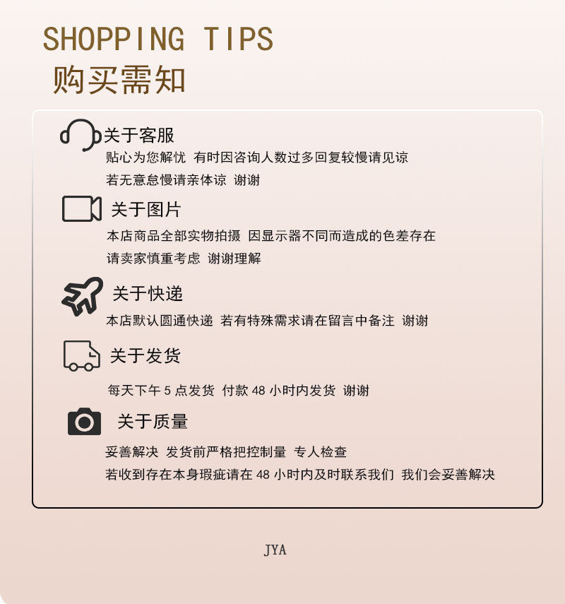 Jiuya Crystal Natural Aquamarine Loose Beads Round beads DIY Handmade Jewelry Beads Semi-Finished Products Wholesale