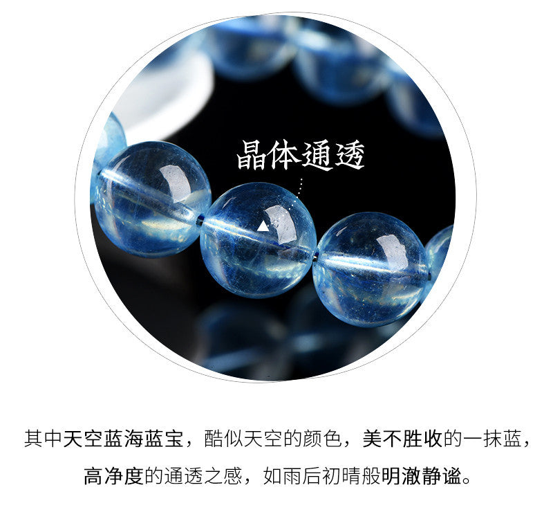Jiuya Crystal Natural Aquamarine Loose Beads Round beads DIY Handmade Jewelry Beads Semi-Finished Products Wholesale