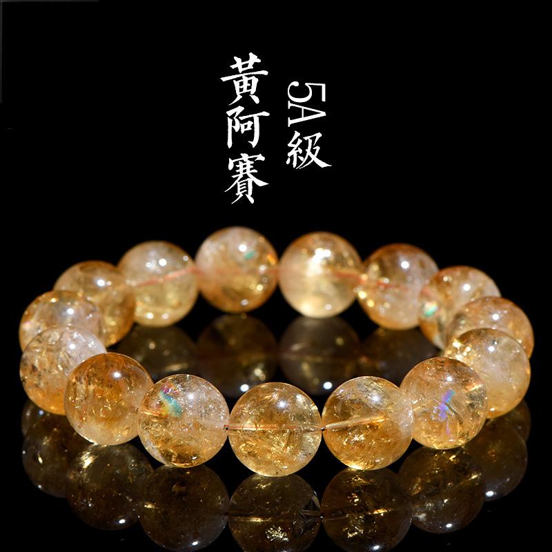 Jiuya Crystal 7A Grade Violent Yellow Ace Crystal Round Bead Bracelet  Dark Yellow Rainbow Citrine Loose Bead Bracelet