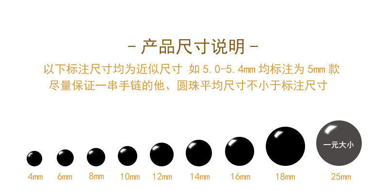 Jiuya Crystal Natural Aquamarine Loose Beads Round beads DIY Handmade Jewelry Beads Semi-Finished Products Wholesale