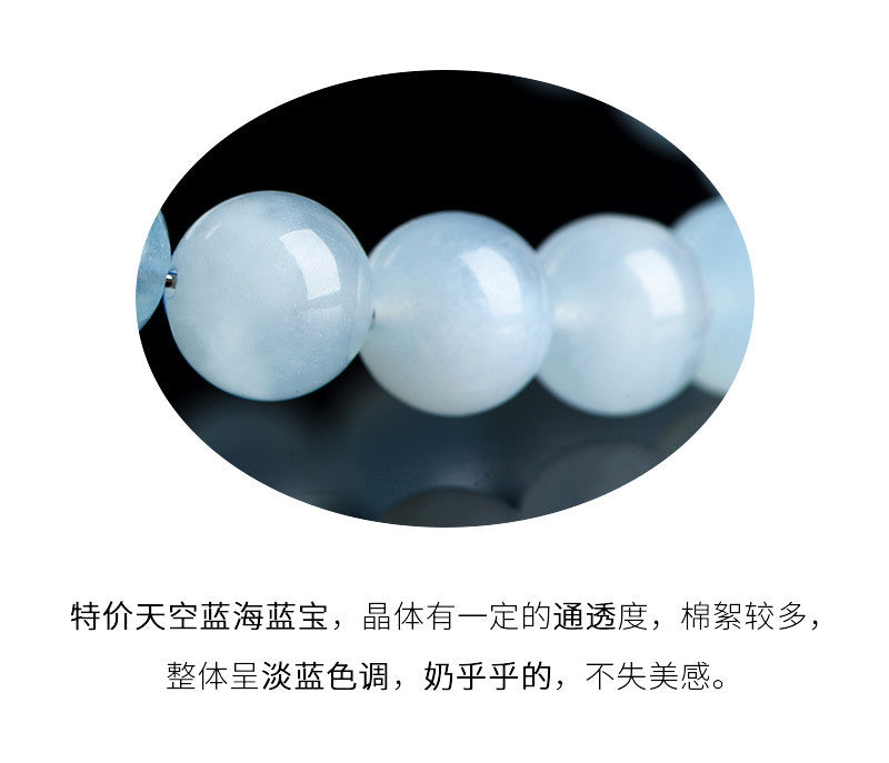 Jiuya Crystal Natural Aquamarine Loose Beads Round beads DIY Handmade Jewelry Beads Semi-Finished Products Wholesale