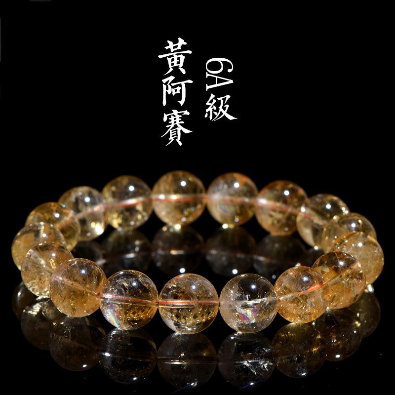 Jiuya Crystal 7A Grade Violent Yellow Ace Crystal Round Bead Bracelet  Dark Yellow Rainbow Citrine Loose Bead Bracelet