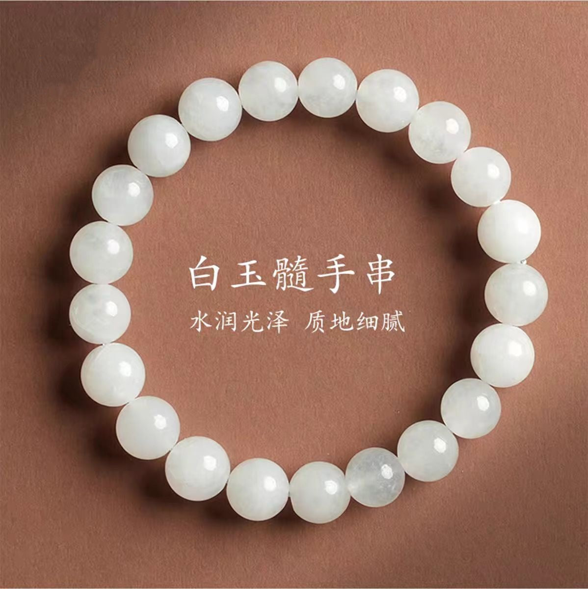 Natural Colorful Aquamarine Bracelet Aquamarine Crystal Agate Bracelet Unisex Good Luck Bracelet Wholesale