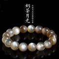 Jiuya Crystal  Natural Milk Tea Moonlight Round Bead Bracelet Backbone Tea Moonlight Loose Bead Bracelet Factory direct sales