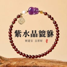 Goddess Tears Nine-Tailed Fox Horse Pink Quartz Original Chinese Style Natural Agate Fox Bracelet High-Quality New Chinese Style Bracelet