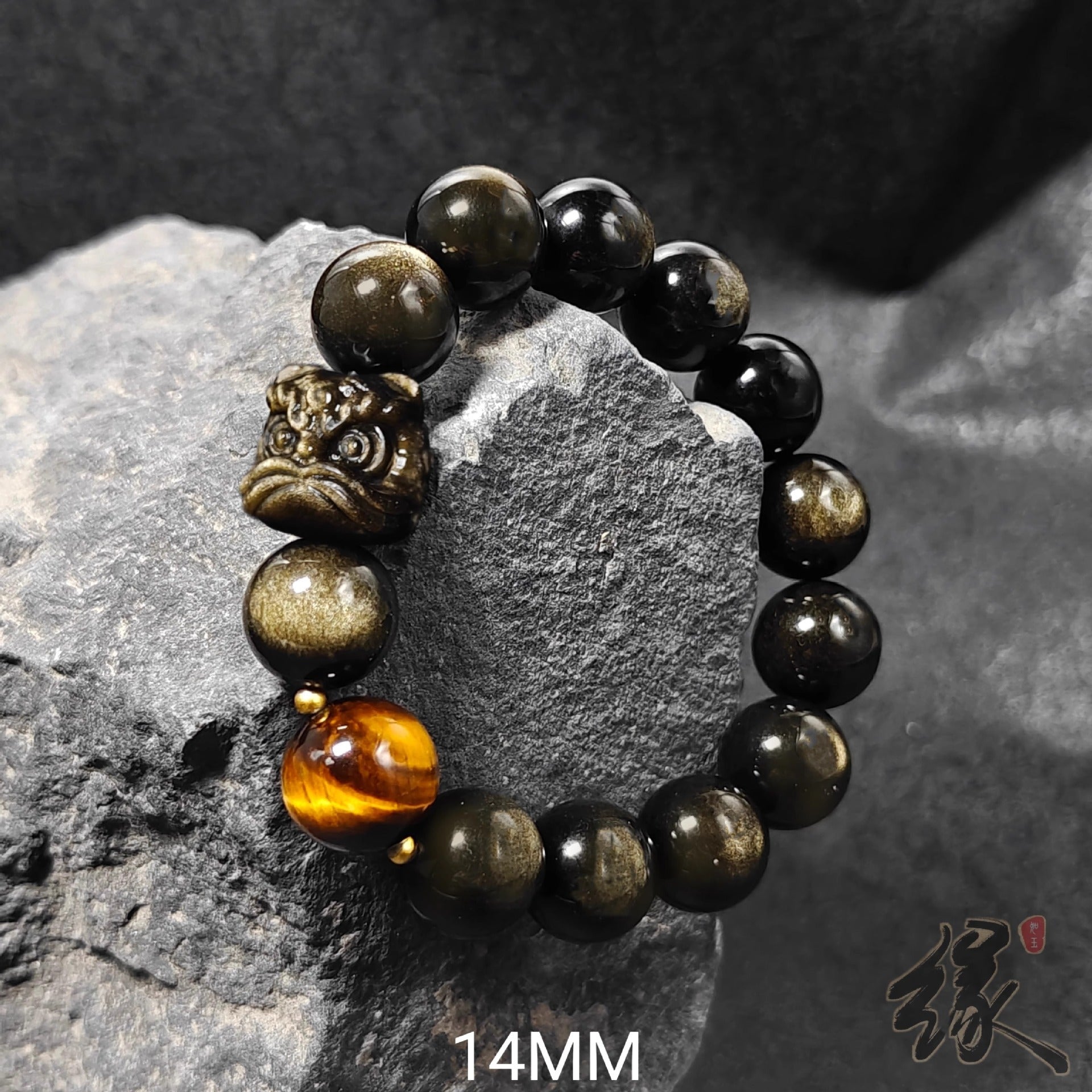 Natural Silver Obsidian Bracelet National Trend Lion Dance Men Women Couple Style Cultural Play Black Obsidian Beads Gold Obsidian Jewelry