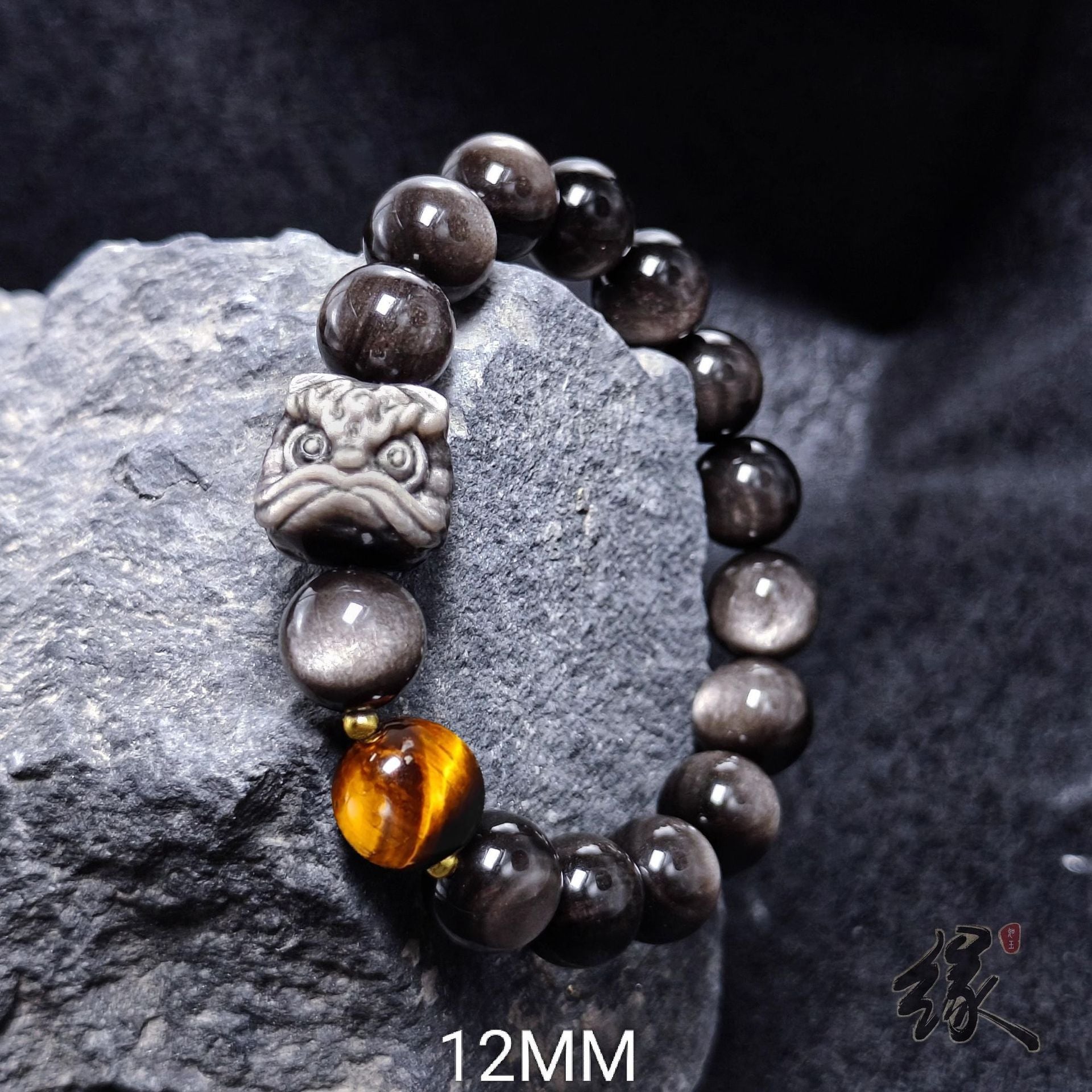 Natural Silver Obsidian Bracelet National Trend Lion Dance Men Women Couple Style Cultural Play Black Obsidian Beads Gold Obsidian Jewelry