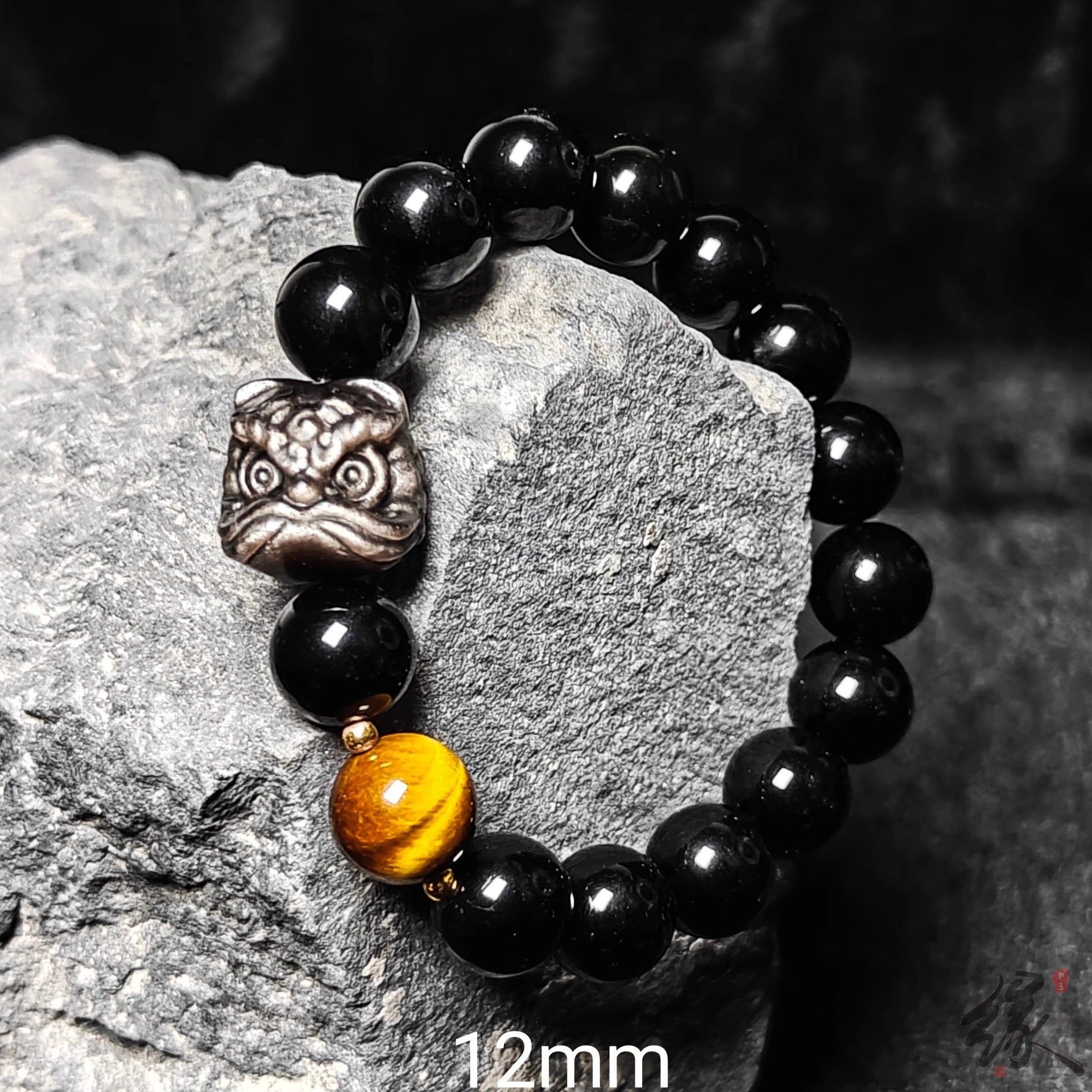 Natural Silver Obsidian Bracelet National Trend Lion Dance Men Women Couple Style Cultural Play Black Obsidian Beads Gold Obsidian Jewelry