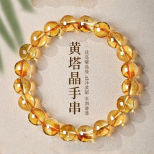 Goddess Tears Nine-Tailed Fox Horse Pink Quartz Original Chinese Style Natural Agate Fox Bracelet High-Quality New Chinese Style Bracelet