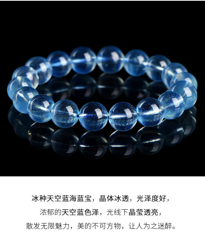 Jiuya Crystal Natural Aquamarine Loose Beads Round beads DIY Handmade Jewelry Beads Semi-Finished Products Wholesale