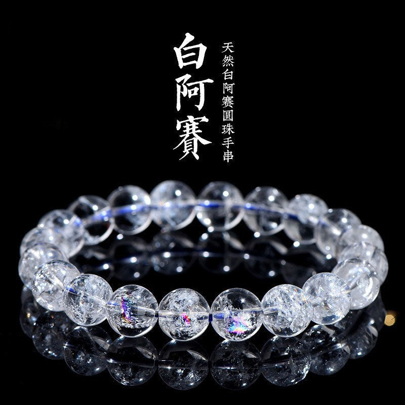 Jiuya Crystal Natural White Asbestos Colorful White Assay Crystal Round Bead Bracelet Rainbow Crystal Bracelet