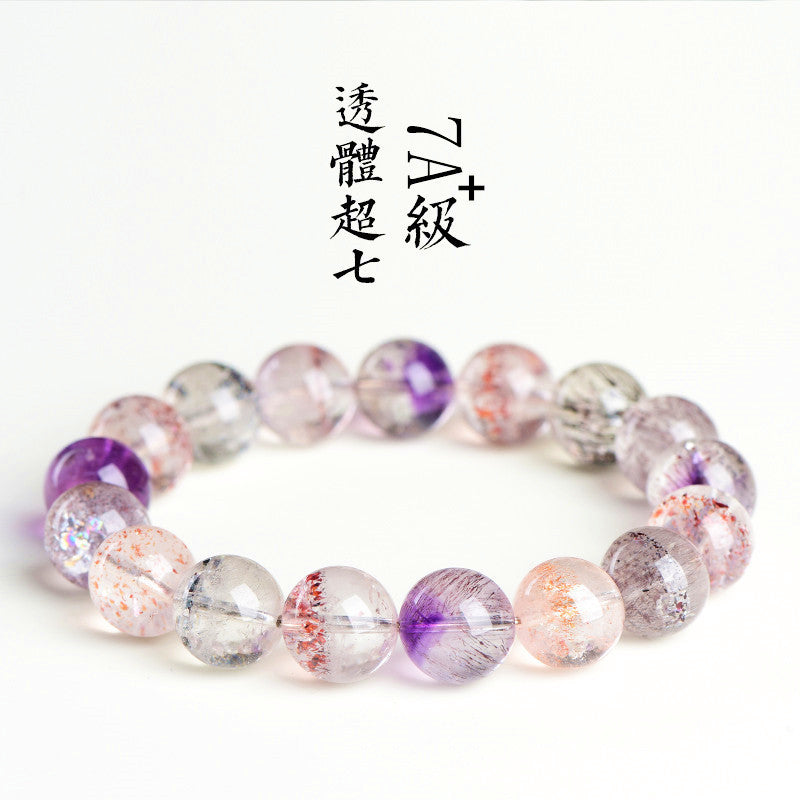 Jiuya Crystal Natural7A Grade Ice Super Seven Round Bead Bracelet Purple Titanium Crystal Aurora Loose Bead Bracelet Factory direct sales