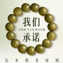 Pure Natural White Crystal Bracelet for Women Ice Type Pure Collection Single Circle Transparent Beads Loose Beads Buddhist Beads Men's Bracelet