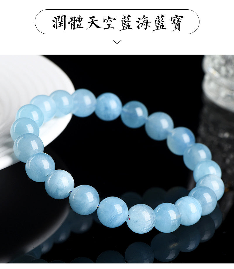 Jiuya Crystal Natural Aquamarine Loose Beads Round beads DIY Handmade Jewelry Beads Semi-Finished Products Wholesale
